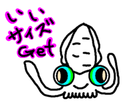 Squid fishing sticker #5740657