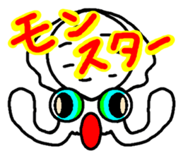 Squid fishing sticker #5740659