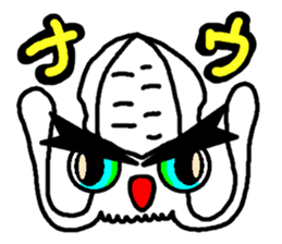 Squid fishing sticker #5740668