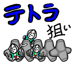 Squid fishing sticker #5740669