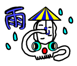 Squid fishing sticker #5740673