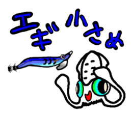 Squid fishing sticker #5740677