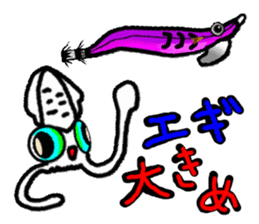 Squid fishing sticker #5740679