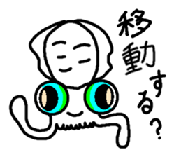 Squid fishing sticker #5740680