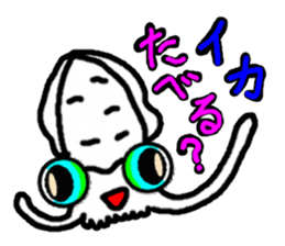 Squid fishing sticker #5740682