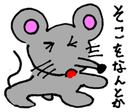 GONEZUMI mouse sticker #5740765