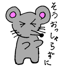 GONEZUMI mouse sticker #5740766
