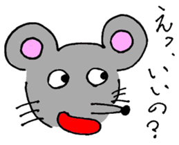 GONEZUMI mouse sticker #5740771