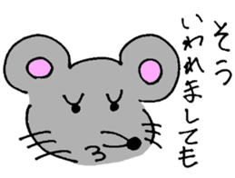 GONEZUMI mouse sticker #5740772
