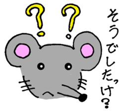 GONEZUMI mouse sticker #5740777