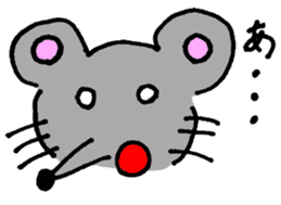 GONEZUMI mouse sticker #5740778