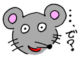 GONEZUMI mouse sticker #5740779