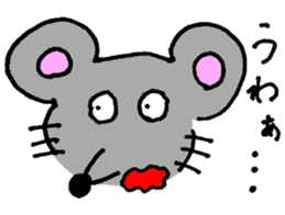 GONEZUMI mouse sticker #5740780