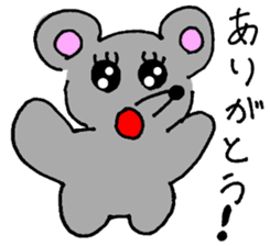 GONEZUMI mouse sticker #5740782