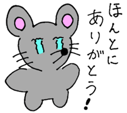 GONEZUMI mouse sticker #5740783