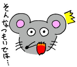 GONEZUMI mouse sticker #5740788