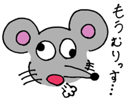 GONEZUMI mouse sticker #5740789