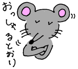 GONEZUMI mouse sticker #5740790