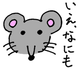 GONEZUMI mouse sticker #5740791