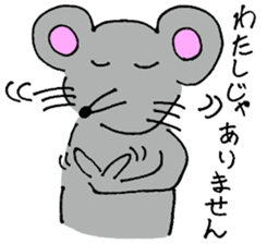 GONEZUMI mouse sticker #5740793