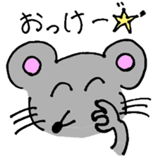 GONEZUMI mouse sticker #5740796