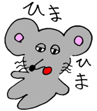 GONEZUMI mouse sticker #5740800