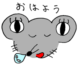 GONEZUMI mouse sticker #5740801