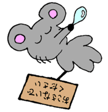 GONEZUMI mouse sticker #5740802