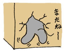 GONEZUMI mouse sticker #5740803