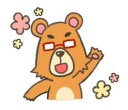 Everyday Bear Kuma-shan Life sticker #5740924