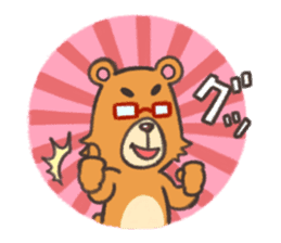 Everyday Bear Kuma-shan Life sticker #5740925