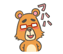 Everyday Bear Kuma-shan Life sticker #5740934