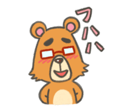 Everyday Bear Kuma-shan Life sticker #5740934