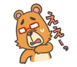 Everyday Bear Kuma-shan Life sticker #5740936