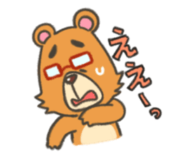Everyday Bear Kuma-shan Life sticker #5740936