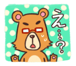 Everyday Bear Kuma-shan Life sticker #5740937