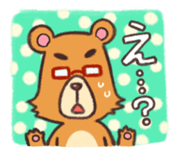 Everyday Bear Kuma-shan Life sticker #5740937