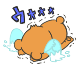 Everyday Bear Kuma-shan Life sticker #5740945
