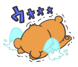 Everyday Bear Kuma-shan Life sticker #5740945