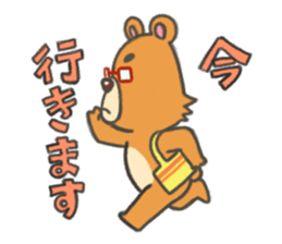 Everyday Bear Kuma-shan Life sticker #5740949
