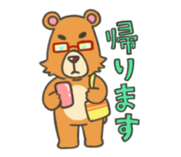 Everyday Bear Kuma-shan Life sticker #5740950