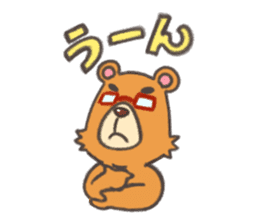 Everyday Bear Kuma-shan Life sticker #5740957