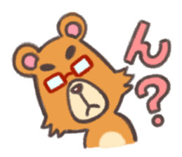 Everyday Bear Kuma-shan Life sticker #5740958