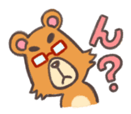 Everyday Bear Kuma-shan Life sticker #5740958