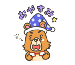 Everyday Bear Kuma-shan Life sticker #5740960