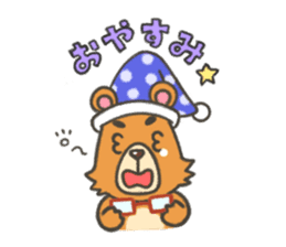 Everyday Bear Kuma-shan Life sticker #5740960