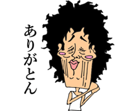 bosabosaoyajin sticker #5741088