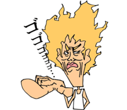 bosabosaoyajin sticker #5741090