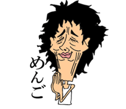 bosabosaoyajin sticker #5741091