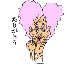 bosabosaoyajin sticker #5741107